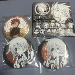 Dグレ D.Gray-man 缶バッジ ラビ 上海限定