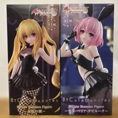【新品・未開封】BiCute Bunnies 金色の闇&モモ2体セット