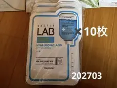 マエダ様専用　トニーモリーのサムネイル