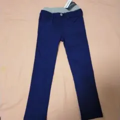 新品　スーパーストレッチ パンツ 140