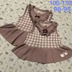 うさぎ トップス