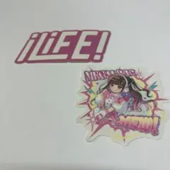 iLiFE! 真守みゅうステッカー 2枚