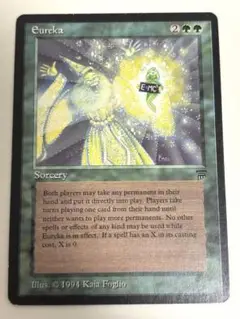 2025年最新】eureka mtgの人気アイテム - メルカリ