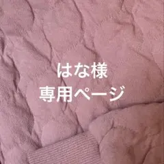 Item thumbnail for item bbcf02dc-eb98-456d-a0b2-99432472d9d0