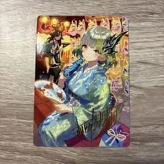 PSA10 さいとうなおき 流星のガイアッシュカイザー サイン 神アート