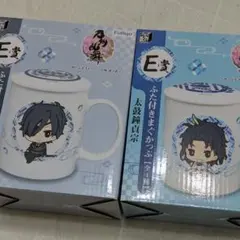 ふた付きマグカップ　燭台切光忠　太鼓鐘貞宗