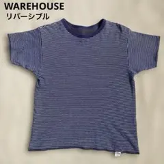 warehouse pherrow