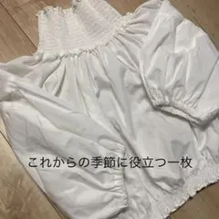 身長の低めの方に可愛いですねのサムネイル