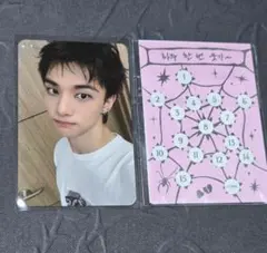 StrayKids doit プラットフォーム プレオーダー ヒョンジン