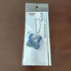 エヴァアクリルキーホルダー【かおる】