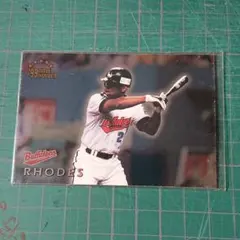 イチキック様 リクエスト 3点 まとめ商品