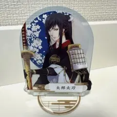 テニスの王子様 テニプリ 氷帝 忍足侑士 眼鏡 メガネ 公式 コスプレ