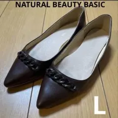 NATURAL BEAUTY BASIC パンプス ポインテッドトゥ