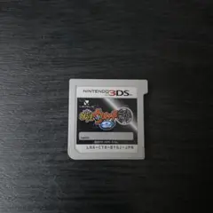 妖怪ウォッチ2 & スーパーマリオ3Dランド セット