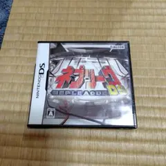 ニンテンドーDSソフト ネプリーグDS
