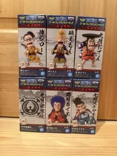 ワンピース ワールドコレクタブルフィギュア ワノ国回想編1 6種セット ワーコレ