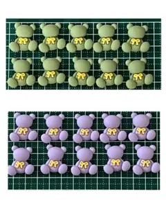 デコパーツ　熊　クマ　20個セット　ブルー　パープル