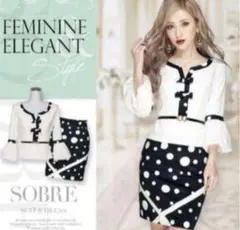 ソブレ sobre ドット配色 セットアップ キャバドレス【XXL】