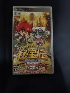 2026年最新】秘宝伝封じられた女神の人気アイテム - メルカリ