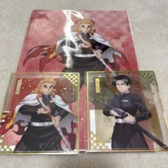 鬼滅の刃 無限城編 アニプレックスオンラインくじ煉獄杏寿郎&産屋敷村田ファイル