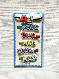 Aぇ ヘアゴム&ヘアクリップ