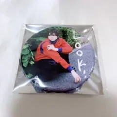 山下幸輝 ホミパリ 缶バッジ