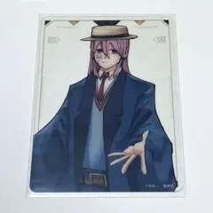 2025年最新】ドミナ・ブローライブの人気アイテム - メルカリ