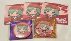 コンパス アミスター