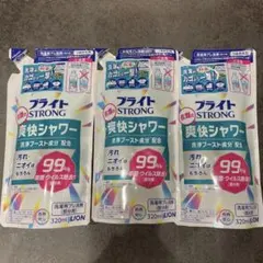 2026年最新】ブライト 爽快シャワーの人気アイテム - メルカリ