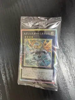 ポケモンカード classic クラシック ミュウツー サイコキネシス