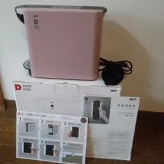 UCC DRIP POD DP3 コーヒーメーカー 本体のサムネイル