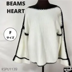 Item thumbnail for item 627c3767-fd62-4919-bd5c-d235f883c5a8