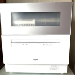 Panasonic 食洗機NP-TZ500 ビックカメラ5年保証付 2025年製 - メルカリ