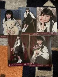 乃木坂46 遠藤さくら 5種コンプ 生写真 ハロウィン 2023