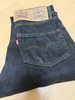 2026年最新】beams levi