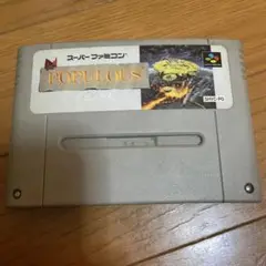 POPULOUS ポピュラス