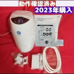 最新型アムウェイ 2024年製 Amway eSpring 2 浄水器2@ - メルカリ