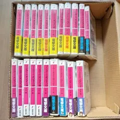 sao 小説 ラノベ