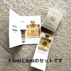 CHANEL/ガブリエル シャネル エッセンス オードゥ パルファム 1.5/5のサムネイル