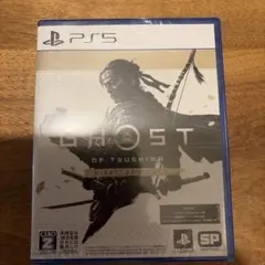 Ghost of Tsushima: Director's Cut PS5未開封