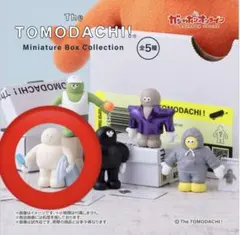 2025年最新】the tomodachi ともだちの人気アイテム - メルカリ