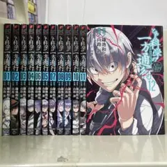 2025年最新】アクセラレータ 一方通行の人気アイテム - メルカリ