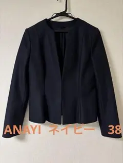 2025年最新】アナイ ジャケットの人気アイテム - メルカリ