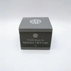 2025年最新】wビューティープロNLゲルの人気アイテム - メルカリ