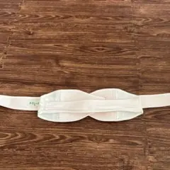 Item thumbnail for item bb24f7b3-87ab-4c71-8feb-82608f0e261a