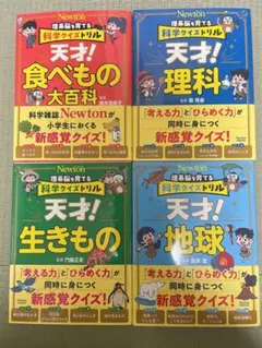 Item thumbnail for item 01114294-5da0-48cb-a613-9e20344ed832