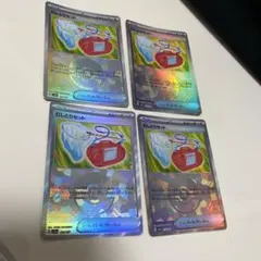 むしとりセット 3枚セット モンスターボールミラー モンボ - メルカリ