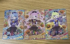 アイプリ カード ときめきハロウィン 3枚 ひまり みつき える