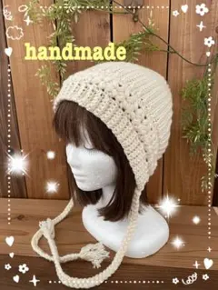 ハンドメイド　手編み　ニット帽　ボンネット帽子　フード帽⭐️