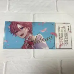 すとぷり さとみくん ワンマンライブ クリアチケットくじ